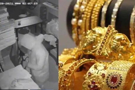 മോഷണത്തിന് കൂട്ട് പിപിഇ കിറ്റ്; ജ്വല്ലറിയിൽ നിന്ന് കവർന്നത് 13 കോടിയുടെ സ്വർണാഭരണങ്ങൾ മോഷണത്തിന് കൂട്ട് പിപിഇ കിറ്റ്; ജ്വല്ലറിയിൽ നിന്ന് കവർന്നത് 13 കോടിയുടെ സ്വർണാഭരണങ്ങൾ