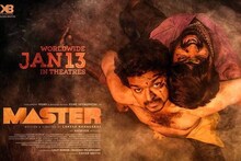 റിലീസിന് മുമ്പ് 'മാസ്റ്റർ' സിനിമയുടെ ക്ലൈമാക്സ് ചോർത്തിയയാളെ പൊലീസ് കണ്ടെത്തി