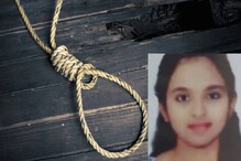 കോവിഡ് ബാധിക്കുമെന്ന ഭീതിയിൽ ബാങ്ക് ഉദ്യോഗസ്ഥ ജീവനൊടുക്കി; സംഭവം തെലങ്കാനയിൽ