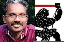 രാജ്യാന്തര ചലച്ചിത്ര മേളയുടെ സ്ഥിരം വേദി മാറ്റിയാൽ എന്താണ് കുഴപ്പം? സംവിധായകൻ ഡോ. ബിജു