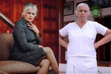 'എനിക്ക് വയസ് 70 ആയി; ഇന്ന് എനിക്കിഷ്ടമുളള കാര്യം ചെയ്യും; നാളത്തെ കാര്യം ആർക്കറിയാം'; തെറി പറയുന്നവരോട് രാജിനി ചാണ്ടി