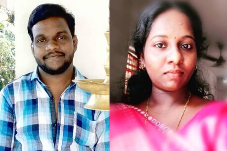 ജീവിതത്തിൽ ഒരുമിക്കാൻ കാത്തിരുന്നു; താലികെട്ടുന്നതിന് മുൻപേ ഇരുവരുടേയും ജീവനെടുത്ത ദുരന്തം ജീവിതത്തിൽ ഒരുമിക്കാൻ കാത്തിരുന്നു; താലികെട്ടുന്നതിന് മുൻപേ ഇരുവരുടേയും ജീവനെടുത്ത ദുരന്തം