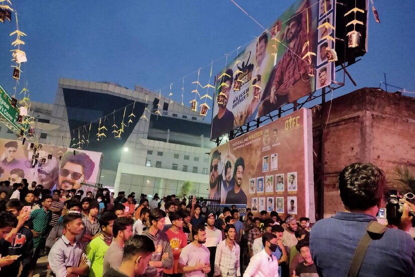 master, vijay, vijay sethupathi, master movie, master release, vijay master, master review, master raating, master movie review, master news, master film review, മാസ്റ്റർ, മാസ്റ്റർ വിജയ് റിലീസ്, master movie review, master movie rating, master movie full download online, master movie tamilrockers