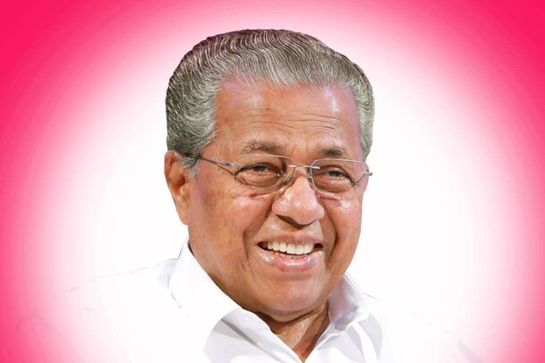 'ഈ മഹാ വിജയം കേരളത്തിലെ ജനങ്ങൾക്ക് സമർപിക്കുന്നു': മുഖ്യമന്ത്രി പിണറായി വിജയൻ