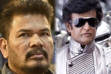 'യന്തിരന്റെ കഥ മോഷ്‌ടിച്ചു'; സംവിധായകൻ ശങ്കറിനെതിരെ ജാമ്യമില്ലാ വാറണ്ട്