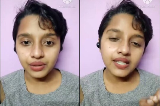 അപർണ 