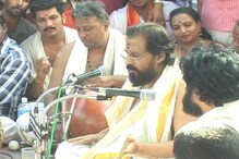 പതിറ്റാണ്ടുകളുടെ പതിവ് തെറ്റിച്ച് യേശുദാസ്;  പിറന്നാൾ ആഘോഷത്തിന് ഇക്കുറി കൊല്ലൂരിലെത്തില്ല