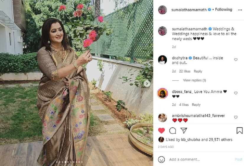 Sumalatha Ambareesh, Abhishek Ambareesh, Sumalatha Latest Photoshoot, Sumalath penned an letter, ಸುಮಲತಾ ಅಂಬರೀಷ್​, ಫೋಟೋಶೂಟ್​ನಲ್ಲಿ ಸುಮಲತಾ ಅಂಬರೀಷ್​, emotional letter from sumalatha, Ambareesh, Ambareesh death anniversary, Ambareesh death date, Rebel star ambareesh, rebel star ambarish, ambareesh date of birth, Sumalatha ambareesh, Abhishek Ambareesh, Darshan, D Boss Darshan, Darshan tweet on ambareesh, ಅಂಬರೀಶ್, ಅಂಬರೀಶ್ ಪುಣ್ಯ ತಿಥಿ, ಸುಮಲತಾ ಅಂಬರೀಶ್, ಅಭಿಷೇಕ್​ ಅಂಬರೀಶ್, ದರ್ಶನ್​, ಅಂಬಿ ಸಮಾದಿ, ರೆಬೆಲ್​ ಸ್ಟಾರ್​ ಅಂಬರೀಶ್, ಸುಮಲತಾ ಬರೆದ ಪತ್ರ, ಭಾವುಕರಾಗಿ ಅಂಬಿಗಾಗಿ ಪತ್ರ ಬರೆದ ಸುಮಲತಾ