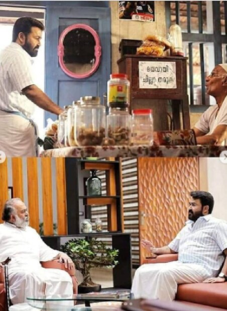  ദൃശ്യം 2ലെ  സ്റ്റിൽ