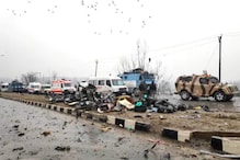 Pulwama Terror Attack | 40 സൈനികരുടെ ജീവനെടുത്ത ഭീകാരക്രമണത്തിന് രണ്ട് വർഷം