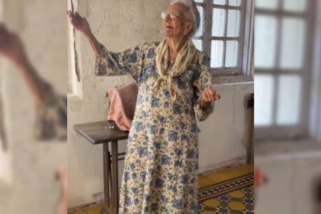 സ്മാർട്ട് ഫോൺ വലിച്ചെറിയൂ.. പുഞ്ചിരിക്കൂ: വൈറലായി 100 വയസ്സുകാരി മുത്തശ്ശിയുടെ വീഡിയോ സ്മാർട്ട് ഫോൺ വലിച്ചെറിയൂ.. പുഞ്ചിരിക്കൂ: വൈറലായി 100 വയസ്സുകാരി മുത്തശ്ശിയുടെ വീഡിയോ