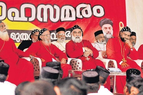 നിയമസഭാ തെരഞ്ഞെടുപ്പിൽ ആർക്കൊപ്പം? യാക്കോബായ സഭയുടെ നിർണായക സുന്നഹദോസ് ഇന്ന് നിയമസഭാ തെരഞ്ഞെടുപ്പിൽ ആർക്കൊപ്പം? യാക്കോബായ സഭയുടെ നിർണായക സുന്നഹദോസ് ഇന്ന്