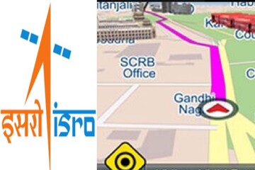 ഇനി ഗൂഗിൾ മാപ്പ് വേണ്ട; ആത്മനിർഭർ മാപ്പുമായി ഐ.എസ്.ആർ.ഒ, മാപ്മൈ ഇന്ത്യ ഇനി ഗൂഗിൾ മാപ്പ് വേണ്ട; ആത്മനിർഭർ മാപ്പുമായി ഐ.എസ്.ആർ.ഒ, മാപ്മൈ ഇന്ത്യ