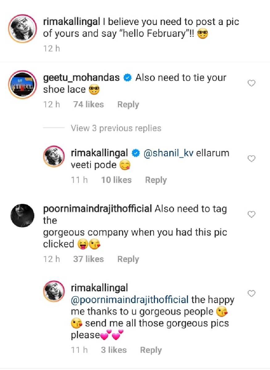  റിമയുടെ കാലിലെ ഷൂ ലെയ്സ് ശ്രദ്ധിച്ചോ? ഫോട്ടോ എടുക്കാനുള്ള തിരക്കിൽ റിമ ഷൂലെയ്‌സ് കെട്ടാൻ മറന്നിരിക്കുന്നു. എന്നാൽ അതിനെ പിന്തുണച്ചും അനുകൂലിച്ചുമെല്ലാം വേറെയും കമന്റുകൾ വന്നു. ഒടുവിൽ 'എല്ലാരും വീട്ടിൽ പോടെ' എന്ന് റിമ പറയുകയും ചെയ്തു