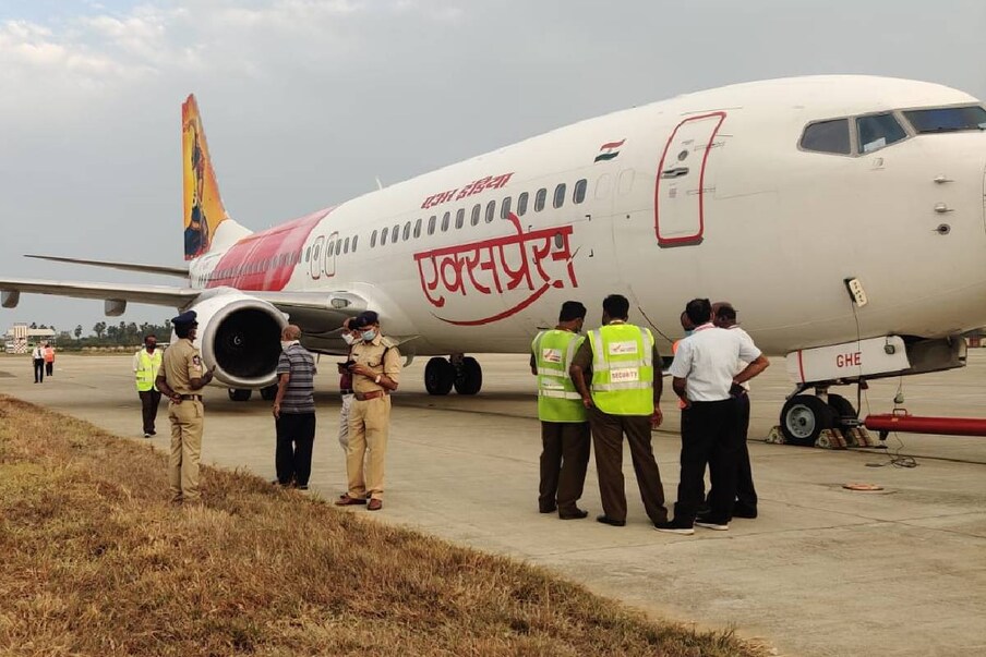  പെട്ടെന്ന് തന്നെ പൈലറ്റ് എൻജിൻ ഓഫ് ആക്കിയത് കൊണ്ട് ദുരന്തം ഒഴിവായി. ഉടനെ എമർജൻസി ടീം എത്തി യാത്രക്കാരെ സുരക്ഷിതരാക്കി. വിമാനം റിപ്പയർ ചെയ്യാൻ ആരംഭിച്ചിട്ടുണ്ട്. ലാംപ് പോസ്റ്റിൽ തട്ടിയതും തങ്ങൾ ചെറിയൊരു പ്രകമ്പനം മാത്രമേ അറിഞ്ഞുള്ളൂ എന്ന് യാത്രികർ പറഞ്ഞു