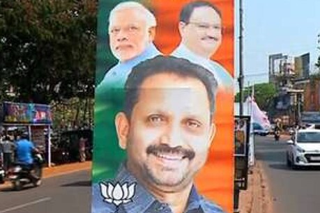 ഭരിക്കുമോ ജയിക്കുമോ? ജയയാത്രയ്ക്ക് ഒരുങ്ങി ബിജെപി ഭരിക്കുമോ ജയിക്കുമോ? ജയയാത്രയ്ക്ക് ഒരുങ്ങി ബിജെപി
