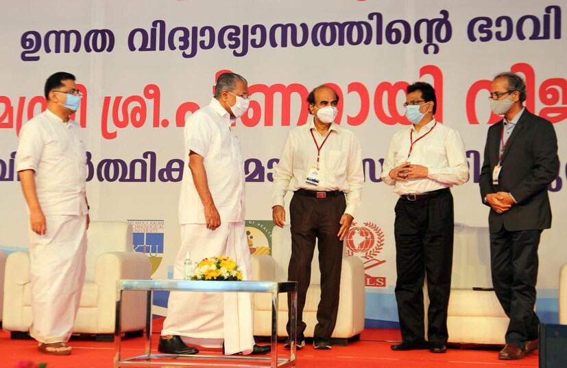  തിങ്കളാഴ്ച കൊച്ചി ശാസ്ത്ര സാങ്കേതിക സര്‍വകലാശാലയിലാണ്  ആദ്യ പരിപാടി നടന്നത്. കുസാറ്റ്, ന്യുവാല്‍സ്, കെടിയു, ആരോഗ്യ സര്‍വകലാശാല, ഫിഷറീസ് സര്‍വകലാശാലകളിലെ വിദ്യാര്‍ഥികളാണ്  പങ്കെടുത്തത്.
