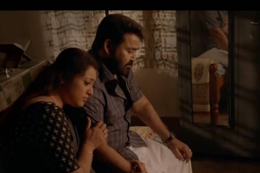  ഒ.ടി.ടി. റിലീസിനു ശേഷം തിയേറ്ററിൽ ചിത്രം പ്രദർശിപ്പിക്കാം എന്ന് നിർമാതാക്കളോ താരങ്ങളോ കരുതുന്നു എങ്കിൽ അത് ആഗ്രഹം മാത്രമാകുമെന്നും ഫിലും ചേംബർ പ്രസിഡൻറ് വിജയകുമാർ പറഞ്ഞു. തമിഴ് ചിത്രം മാസ്റ്റർ തീയേറ്ററിൽ റിലീസ് ചെയ്തതിനു ശേഷമാണ് ഒ.ടി.ടി. റിലീസ് നടത്തിയത്