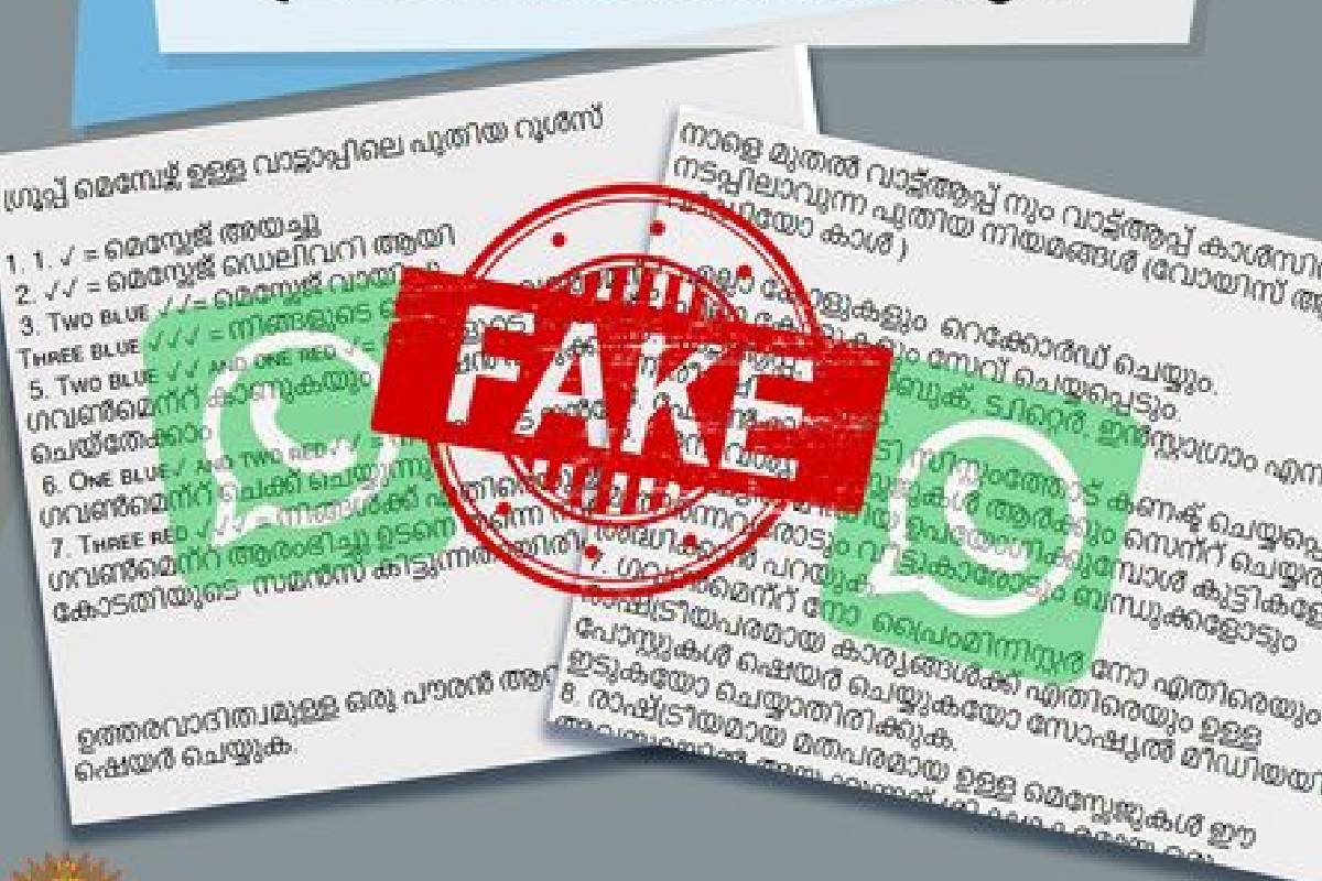 News18 Malayalam
