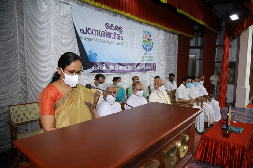  എം പി ഹൈബി ഈഡൻ അടക്കമുള്ളവര്‍ ചടങ്ങില്‍ പങ്കെടുത്തു.