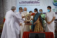 'അടുത്ത ഭരണം ആരായാലും ആരോഗ്യമന്ത്രി കെ കെ ശൈലജ ടീച്ചറാവട്ടെ': കര്‍ദ്ദനാള്‍ ആലഞ്ചേരി