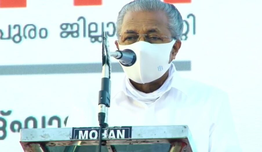  'ആഴക്കടൽ മത്സ്യ ബന്ധന വിവാദത്തിൽ ഗൂഢാലോചനയുണ്ട്. ധാരണാ പത്രം അട്ടിമറി ലക്ഷ്യത്തോടെ നടന്ന ആലോചനകളുടെ ഭാഗമാണ്. ജലസേചന സെക്രട്ടറി അറിയാതെ എവിടെയോ നടന്ന ആലോചനയാണത്. പ്രതിപക്ഷ നേതാവിന് മുഴുവൻ വിവരവും കിട്ടി. എന്തും ചെയ്യാൻ മടിയില്ലാത്ത ചില ദുഷ്ടാത്മാക്കൾ നമ്മുടെ നാട്ടിൽ ഉണ്ട്. ഇതൊന്നും ഇവിടെ ചെലവാകില്ല' മുഖ്യമന്ത്രി പറഞ്ഞു.