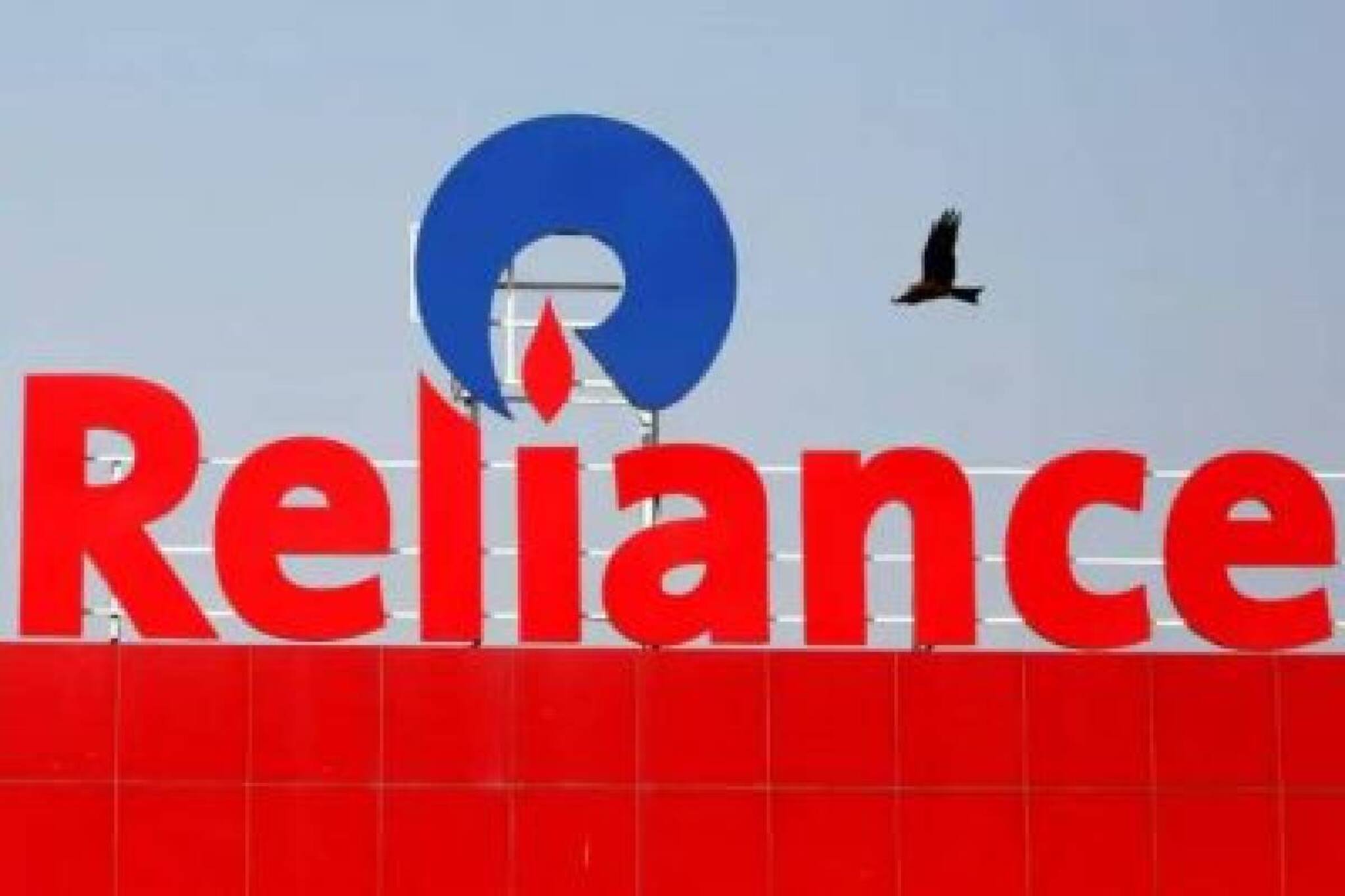Reliance| ഓയില്‍-ടു-കെമിക്കല്‍സ് ബിസിനസിന് ഉപകമ്പനി പ്രഖ്യാപിച്ച് റിലയൻസ്