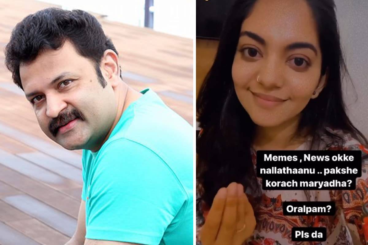  'കൃഷ്ണകുമാറിന്റെ വാദം പൊളിച്ചടുക്കി അഹാന'. ഏതാനും ദിവസങ്ങളായി സോഷ്യൽ മീഡിയയിൽ പ്രചരിക്കുന്ന വാർത്തയാണിത്. അതായത് ബീഫ് വീട്ടിൽ കേറ്റില്ല എന്ന് പറയുന്ന അച്ഛന്റെ മകൾ ബീഫ് കഴിക്കും എന്നായിരുന്നു വാദം. എന്നാൽ ഇതിനെതിരേ ശക്തമാക്കി പ്രതികരിച്ചു കൊണ്ട് അഹാന രംഗത്തെത്തി. തിരുവനന്തപുരം മണ്ഡലത്തിലെ ബി.ജെ.പി. സ്ഥാനാർത്ഥിയാണ് കൃഷ്ണകുമാർ