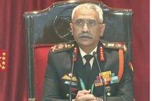 'ഒരിഞ്ച് സ്ഥലം പോലും ചൈനയിലേക്ക് പോയിട്ടില്ല'; കരസേന മേധാവി എം എം നരവനെ
