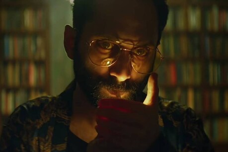 Irul trailer | Fahadh Faasil | സീ യു സൂണിനു ശേഷം വീണ്ടും ഡിജിറ്റൽ റിലീസിനൊരുങ്ങി ഒരു ഫഹദ് ചിത്രം; 'ഇരുൾ' ട്രെയ്ലർ പുറത്തിറങ്ങി Irul trailer | Fahadh Faasil | സീ യു സൂണിനു ശേഷം വീണ്ടും ഡിജിറ്റൽ റിലീസിനൊരുങ്ങി ഒരു ഫഹദ് ചിത്രം; 'ഇരുൾ' ട്രെയ്ലർ പുറത്തിറങ്ങി