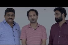 പരിക്ക് പറ്റിയ ശേഷം ഫഹദ് ഫാസിൽ പങ്കെടുത്ത പരിപാടി; പുതിയ ഒ.ടി.ടി. പ്ലാറ്റ്‌ഫോം 'മാറ്റിനി'