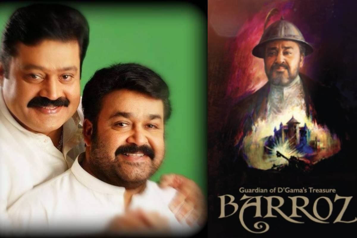 'അയാൾ അഭിനയിക്കും, അയാൾ പാട്ടു പാടും' - സംവിധായകൻ മോഹൻലാലിന് ആശംസയുമായി സുരേഷ് ഗോപി
