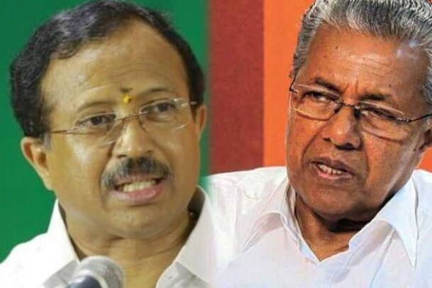 Covid 19 | മുഖ്യമന്ത്രിയുടേത് കോവിഡ് പ്രോട്ടോകോൾ ലംഘനമെന്ന് കേന്ദ്രസഹമന്ത്രി വി മുരളീധരൻ