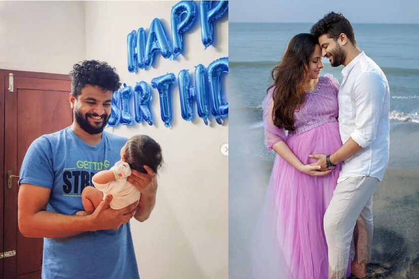  ഇക്കഴിഞ്ഞ ദിവസമായിരുന്നു നടൻ നീരജ് മാധവിന്റെ പിറന്നാൾ. ഇക്കുറി അച്ഛന്റെ കയ്യിലിരുന്ന് ആഘോഷങ്ങൾ കാണാൻ മകൾ കൂടിയുണ്ട്. ഫെബ്രുവരി മാസത്തിലാണ് നീരജിനും ഭാര്യ ദീപ്തിക്കും ആദ്യത്തെ കണ്മണി പിറന്നത്