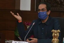 മഹാരാഷ്ട്രയില്‍ ലോക്ഡൗണ്‍? മുഖ്യമന്ത്രി  ഇന്ന് ജനങ്ങളെ അഭിസംബോധന ചെയ്തു സംസാരിക്കും