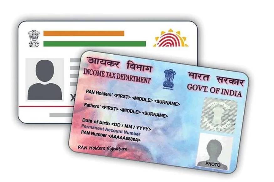 PAN-Aadhaar Linking Last Date: പാൻകാർഡും ആധാറും ലിങ്ക് ചെയ്യേണ്ട അവസാന തീയതി നാളെ