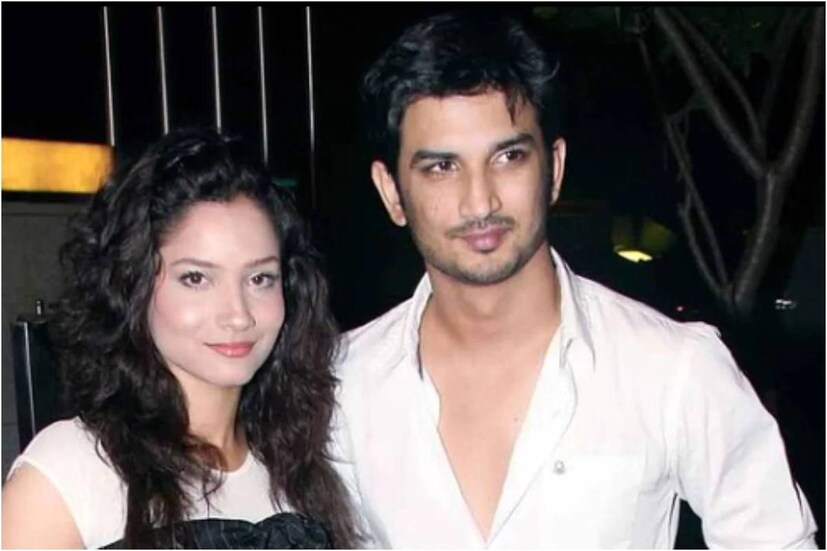 Ankita Lokhande, Sushant Singh Rajput