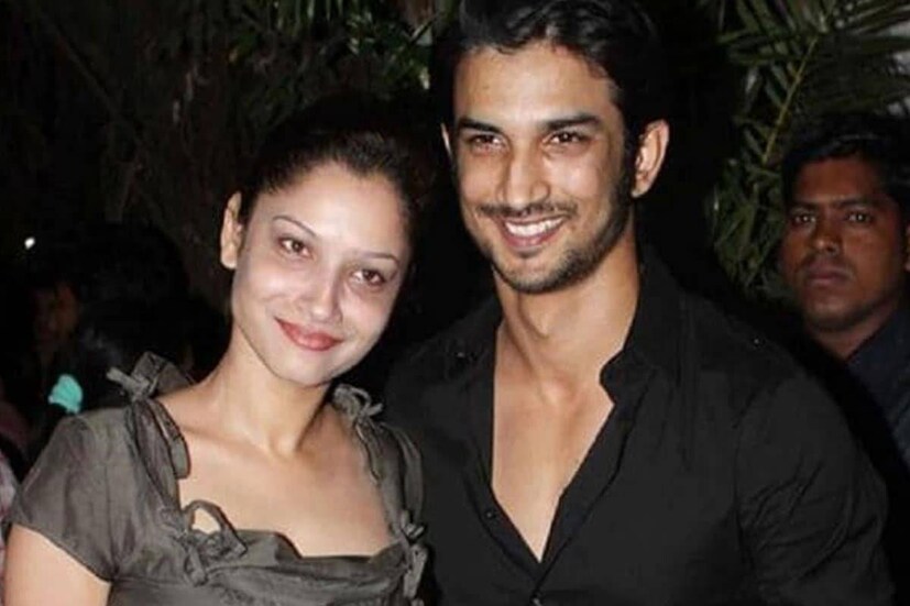 Ankita Lokhande, Sushant Singh Rajput