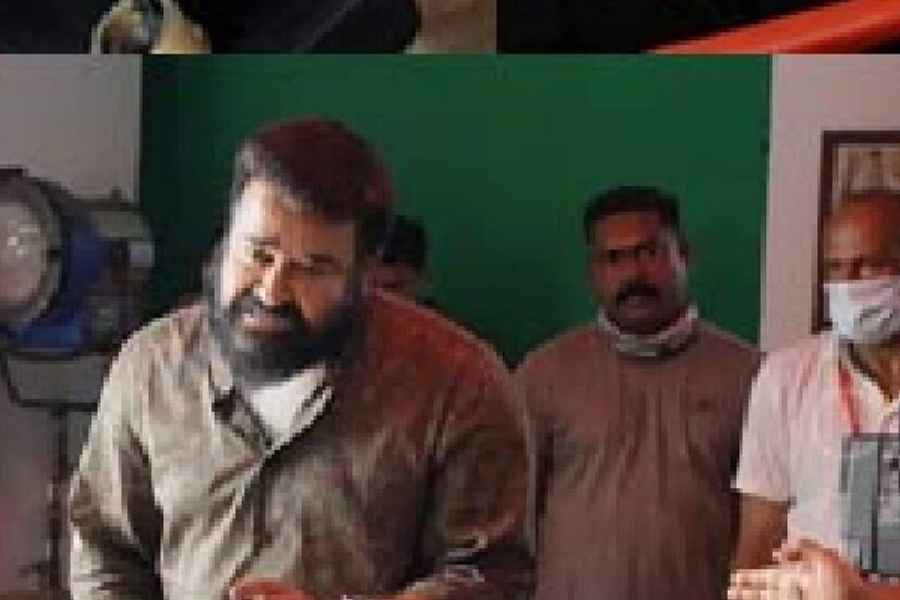  2019 ഏപ്രിലില്‍ ഔദ്യോഗികമായി പ്രഖ്യാപിച്ച 'ബറോസ്' മോഹന്‍ലാലിന്റെ സ്വപ്ന പ്രൊജക്ട് ആണ്. കഴിഞ്ഞ വര്‍ഷം ചിത്രീകരണം ആരംഭിക്കേണ്ടിയിരുന്ന സിനിമ കോവിഡ് കാരണം നീട്ടിവെക്കുകയായിരുന്നു.