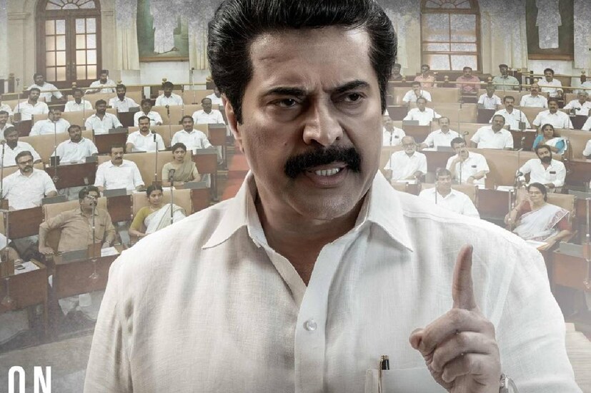 One, Aanum Pennum, Biriyaani, Malayalam movies on March 26, Malayalam movies releasing on March 26