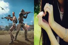 പബ്‌ജിയിൽ മൊട്ടിട്ട പ്രണയം; വിവാഹിതയായ യുവതി പന്ത്രണ്ടാം ക്‌ളാസുകാരനെ തേടി നാടുവിട്ടു
