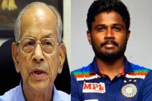ഇ. ശ്രീധരനെ ഒഴിവാക്കി; സഞ്ജു സാംസൺ ഇനി കേരളത്തിൻറെ തെരഞ്ഞെടുപ്പ് ഐക്കൺ