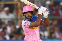 IPL 2021 | Sanju V Samson | സഞ്ജുവിനെ കാത്തിരിക്കുന്ന ഐപിഎല്ലിലെ ചില റെക്കോർഡുകൾ