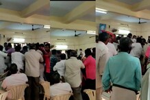 പിറവത്ത് യുഡിഎഫ് യോഗത്തിൽ കയ്യാങ്കളി