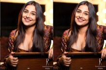 Vidya Balan | സെക്സി ലുക്കിൽ വിദ്യ ബാലൻ; ദാബൂ രത്നാനി കലണ്ടറിലെ ലുക്ക്