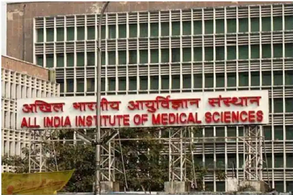 AIIMS