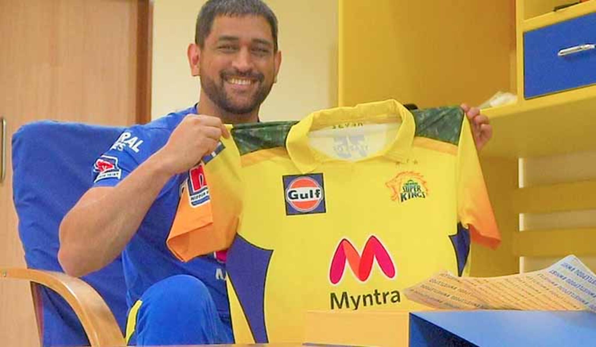 IPL 2021 | ചെന്നൈ സൂപ്പർ കിംഗ്സിന്‍റെ സൂപ്പർ ജഴ്സി പുറത്തിറക്കി ക്യാപ്റ്റൻ മഹേന്ദ്ര സിംഗ് ധോണി