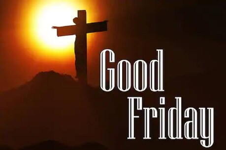 Good Friday 2021: ദുഖഃവെള്ളിയുടെ ചരിത്രവും പ്രാധാന്യവും അറിയാം
