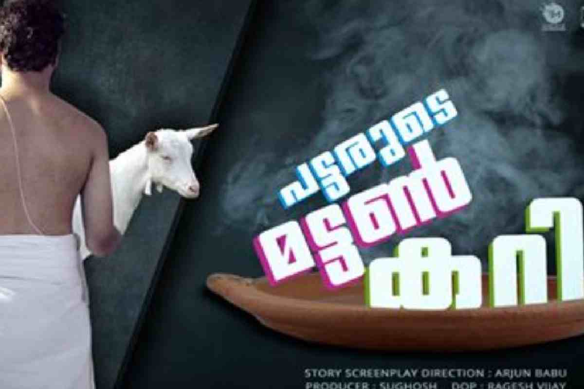 News18 Malayalam