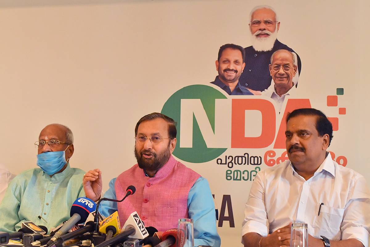 NDA